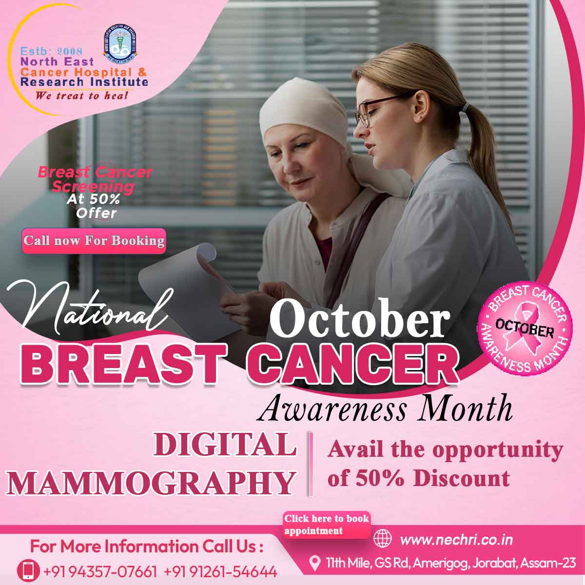 Digital Mammography: A Lifesaving Step this Breast Cancer Awareness Month  By North East Cancer Hospital & Research Institute, Jorabat, Assam